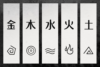 择吉皇历|老黄历皇历择吉|老皇历农历